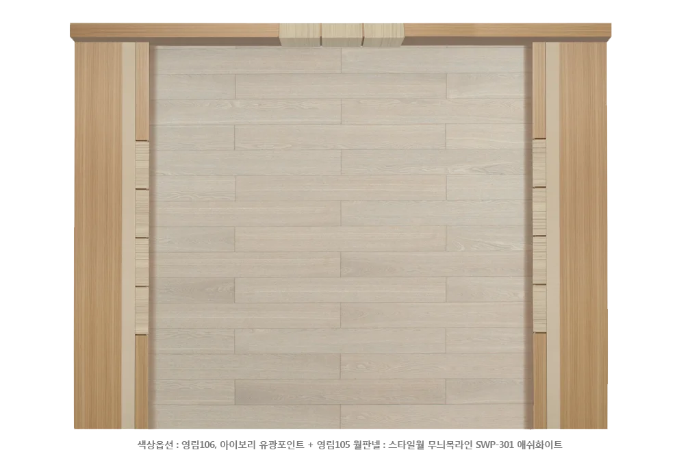 ART WALL 3(Modern) - Image 2