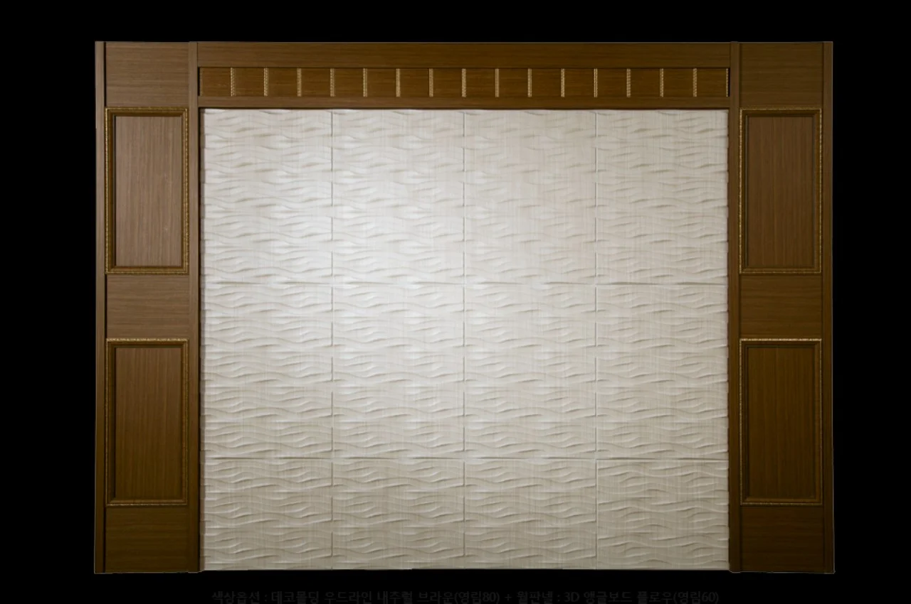 ART WALL 8(A style ) - Image 2