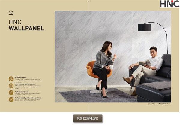 HNC download catalog 3